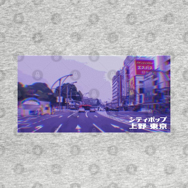 Japanese city pop art series 2 - Ueno Tokyo Japan in - retro aesthetic - Vaporwave style by FOGSJ